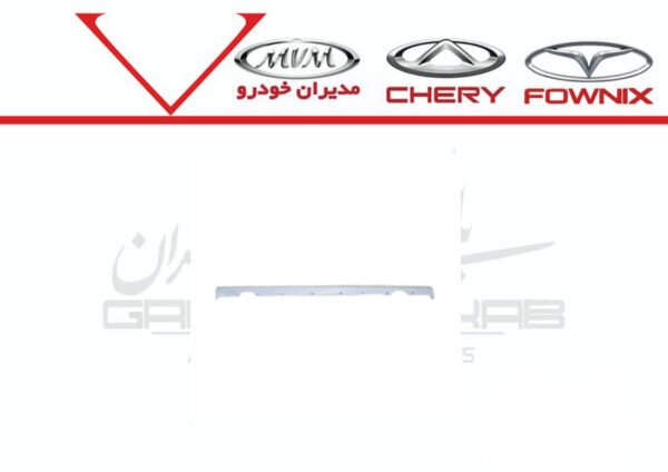 فلاپ رکاب چپ آریزو 6 فلاپ رکاب چپ آریزو 6
