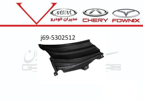 قاب راست برف پاک کن MVM X22
