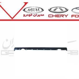 فلاپ رکاب راست آریزو 6