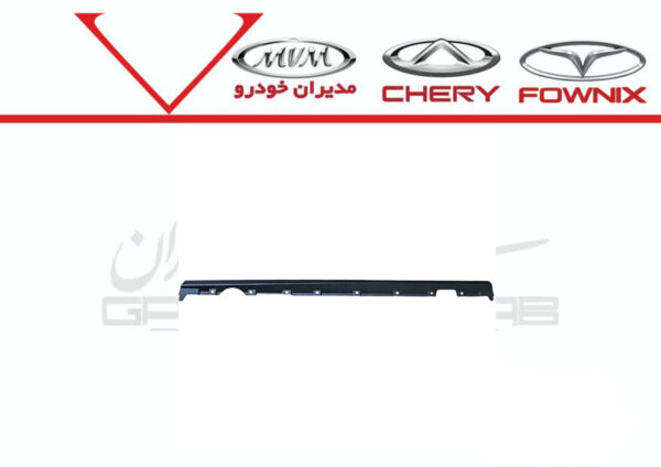 فلاپ رکاب راست آریزو 6