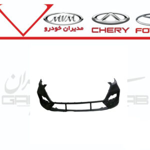 پوسته سپر جلو آریزو ۶ پرو