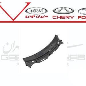 سینی برف پاک کن MVM X22