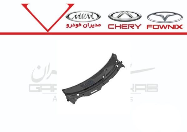 سینی برف پاک کن MVM X22