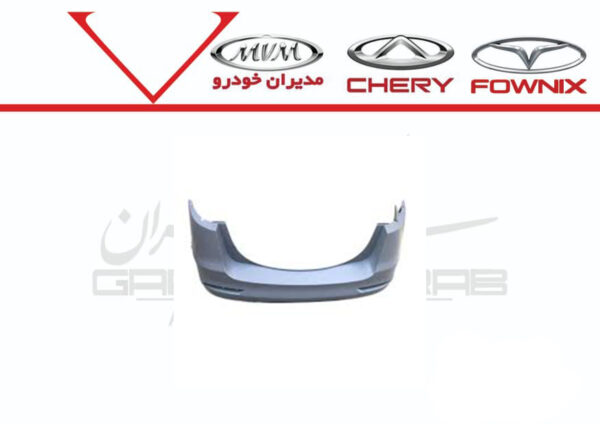 سپر عقب آریزو ۶ سپر عقب آریزو ۶