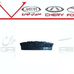 شبکه زیر سپر آریزو 6 پرو