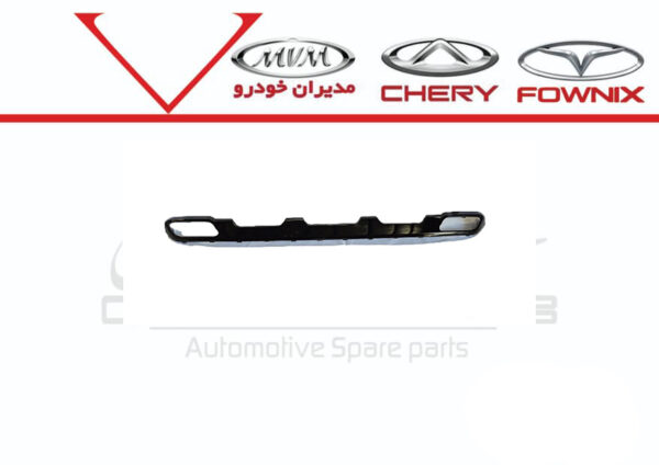 فلاپ پایینی سپر عقب X33 Cross