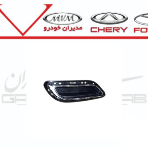قاب جای اگزوز سپر عقب چپ آریزو 6 پرو