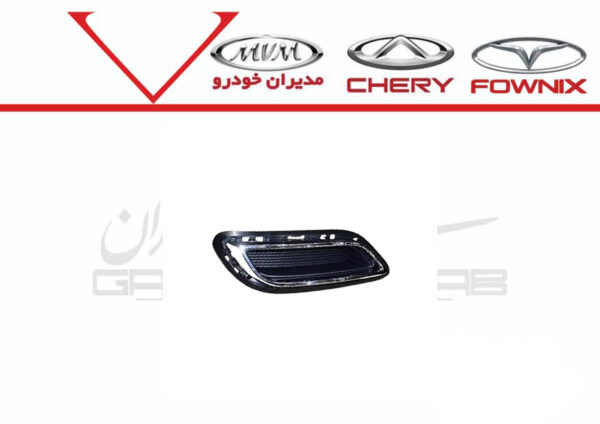 قاب جای اگزوز سپر عقب چپ آریزو 6 پرو