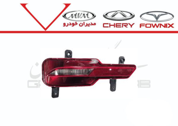 چراغ مه شکن عقب X33 CROSS چراغ مه شکن عقب X33 CROSS