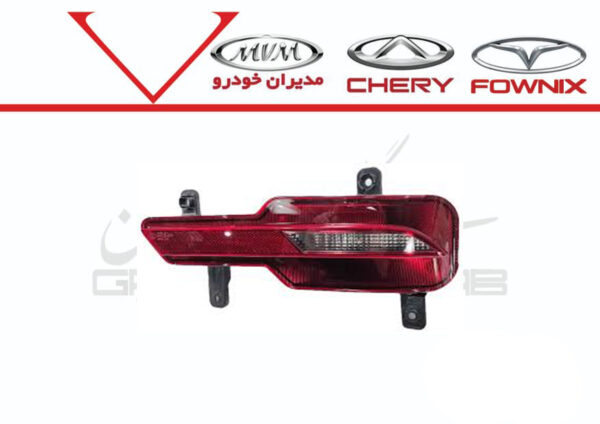 چراغ مه شکن عقب راست X33 CROSS چراغ مه شکن عقب راست X33 CROSS