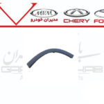 زه دور گلگیر عقب چپ FX