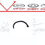 زه دور گلگیر جلو راست X55 پرو