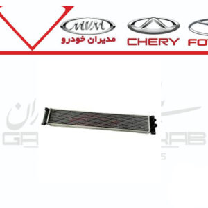 رادیاتور اینترکولر آریزو 5
