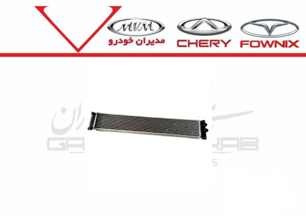 رادیاتور اینترکولر آریزو 5 رادیاتور اینترکولر آریزو 5