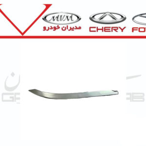 زه سپر عقب چپ تیگو 7 پرو