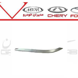 زه سپر عقب راست تیگو 7 پرو