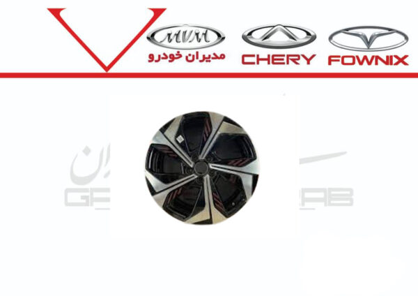 رینگ چرخ CHERY
