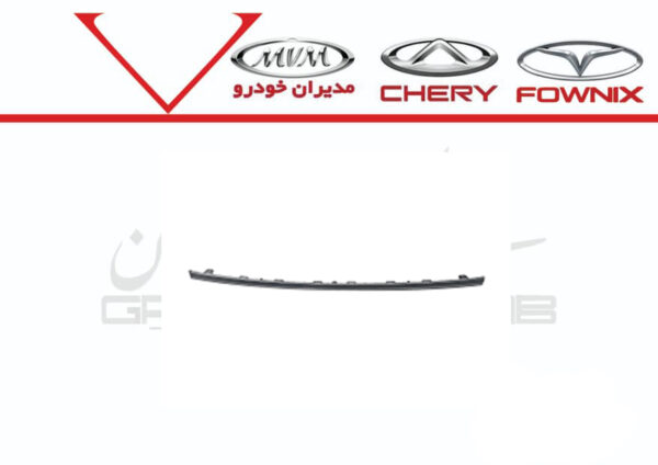 زه وسط سپر عقب تیگو 7 پرو