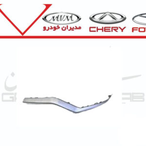 زه سپر جلو چپ تیگو 7 پرو