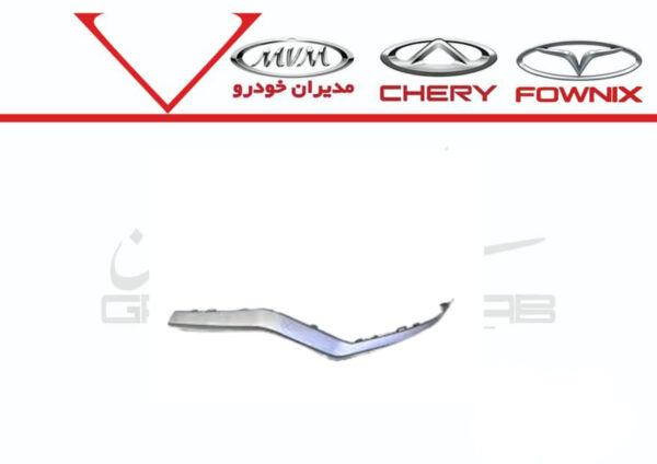 زه سپر جلو چپ تیگو 7 پرو