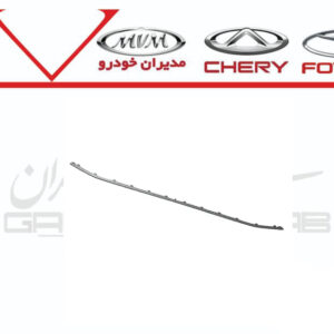 زه طوسی سپر جلو وسط تیگو 7 پرمیوم