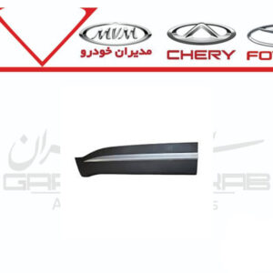 فلاپ درب جلو چپ تیگو ۷ پرو