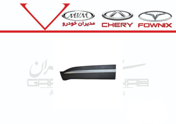 فلاپ درب جلو چپ تیگو ۷ پرو