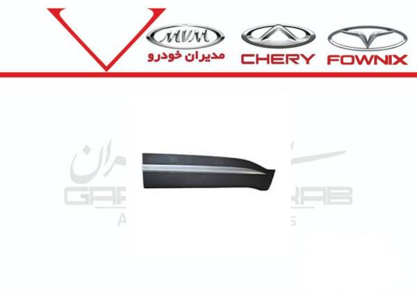 فلاپ درب جلو راست تیگو ۷ پرو فلاپ درب جلو راست تیگو ۷ پرو