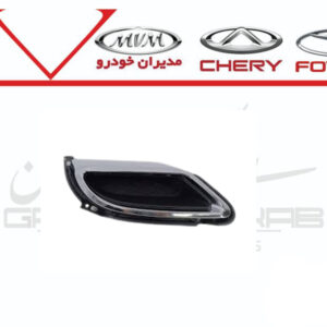 قاب استیل اگزوز عقب راست تیگو ۷ پرو
