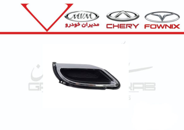 قاب استیل اگزوز عقب راست تیگو ۷ پرو قاب استیل اگزوز عقب راست تیگو ۷ پرو