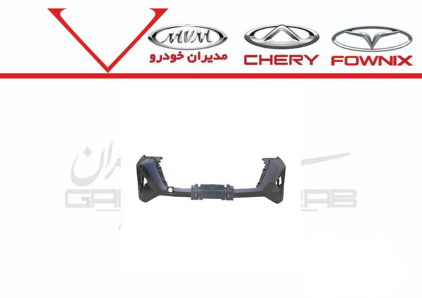 فلاپ پایین سپر جلو تیگو 7 پرو