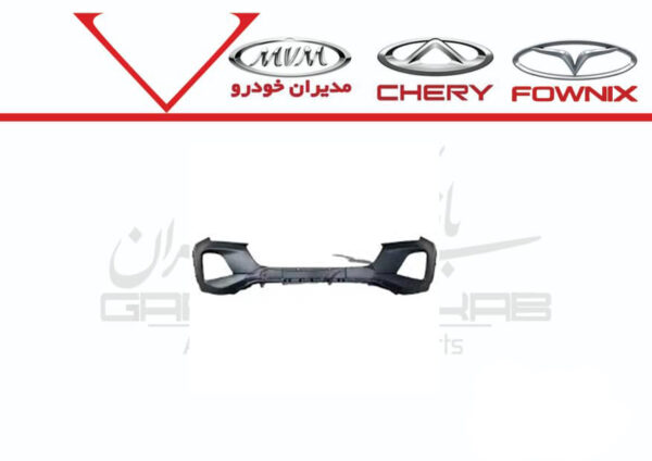 پوسته بالایی سپر جلو MVM X55
