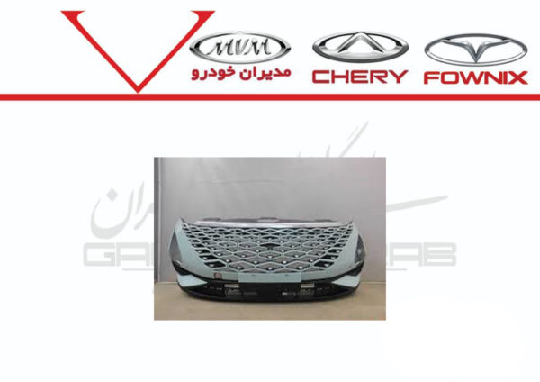 سپر جلو بالا FX سپر جلو بالا FX