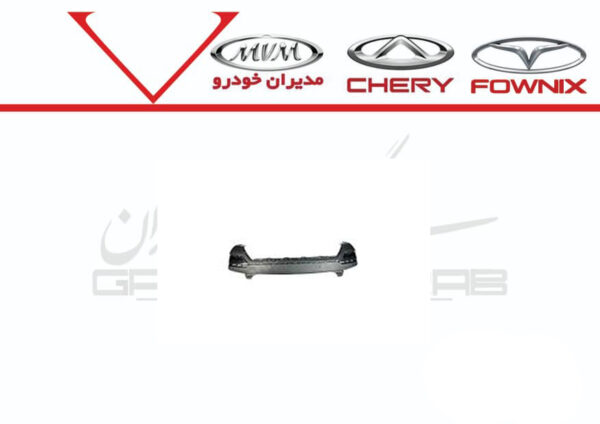 فلاپ زير سپر عقب FX