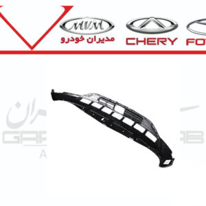توری پایین سپر جلو tiggo 8 pro