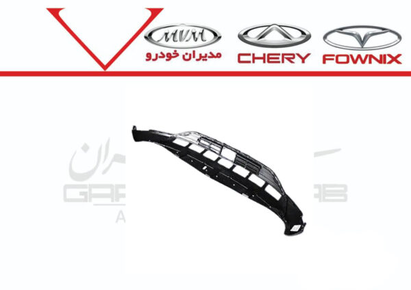 توری پایین سپر جلو tiggo 8 pro