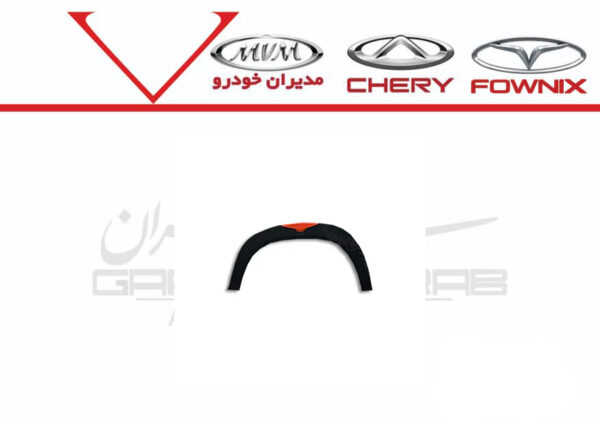 زه دور گلگیر جلو چپ ام وی ام x33 کراس