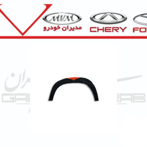 زه دور گلگیر جلو راست ام وی ام x33 کراس