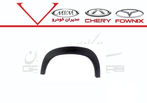 زه دور گلگیر جلو راست ام وی ام X22