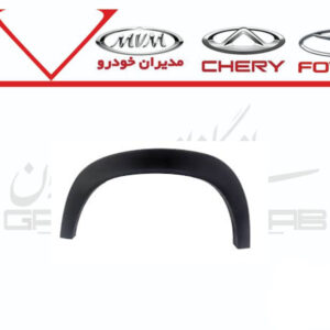 زه دور گلگیر عقب چپ ام وی ام X22