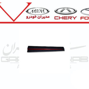 فلاپ تزئینی بیرونی درب جلو راست FX