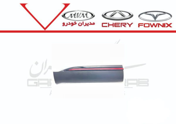 زه درب جلو چپ ام وی ام X55 پرو زه درب جلو چپ ام وی ام X55 پرو