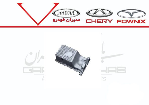 کارتل روغن موتور آریزو 5