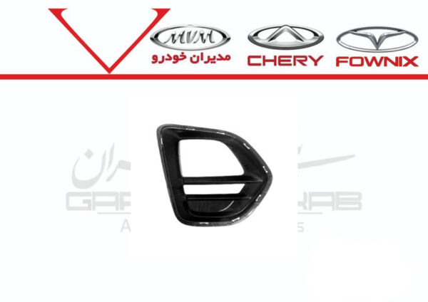 قاب دور چراغ جلو راست ام وی ام X22 پرو قاب دور چراغ جلو راست ام وی ام X22 پرو
