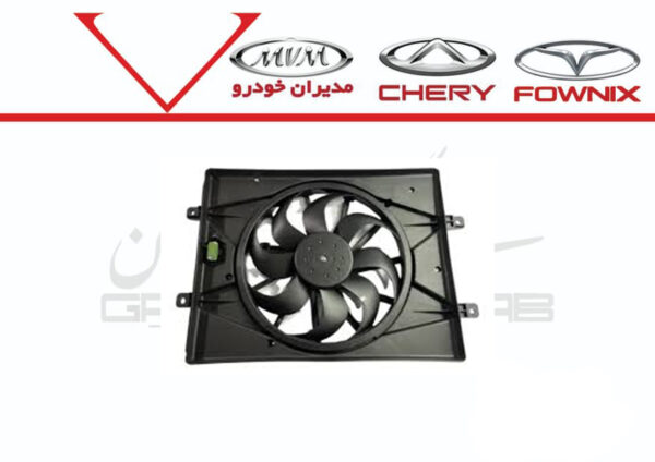 فن رادیاتور X22 پرو