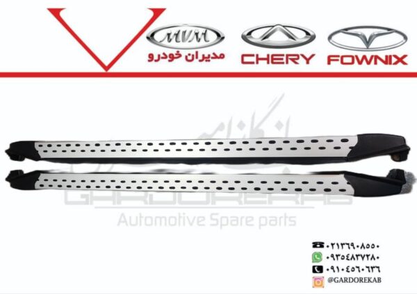 photo_5875267819728390000_y رکاب چپ X33S ایرانی - تصویر 1