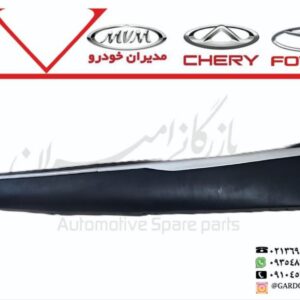 رکاب چپ 315S
