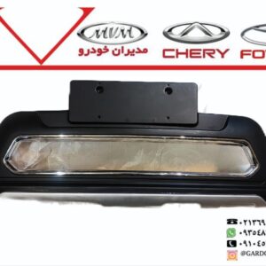 گارد جلو X33 S ایرانی