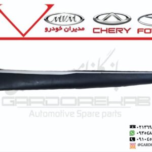 رکاب راست 315S
